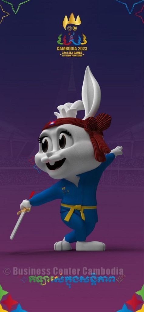 sea-games-cambodge-francais-sport-jeux-olympiques-compétitions-asie-sud-est-cendy-lacroix-business-center-cambodia-ufe-stade-expats-expatriation.jpeg