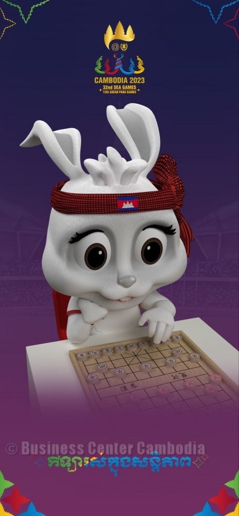 sea-games-cambodge-francais-sport-jeux-olympiques-compétitions-asie-sud-est-cendy-lacroix-business-center-cambodia-ufe-stade-expats-expatriation.jpeg