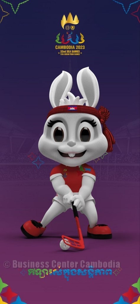 sea-games-cambodge-francais-sport-jeux-olympiques-compétitions-asie-sud-est-cendy-lacroix-business-center-cambodia-ufe-stade-expats-expatriation.jpeg