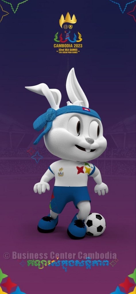 sea-games-cambodge-francais-sport-jeux-olympiques-compétitions-asie-sud-est-cendy-lacroix-business-center-cambodia-ufe-stade-expats-expatriation.jpeg