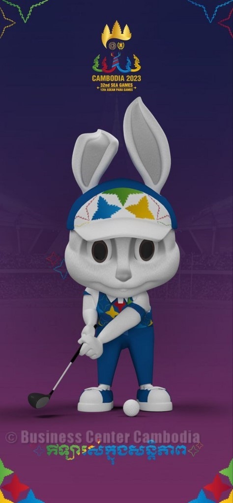 sea-games-cambodge-francais-sport-jeux-olympiques-compétitions-asie-sud-est-cendy-lacroix-business-center-cambodia-ufe-stade-expats-expatriation.jpeg