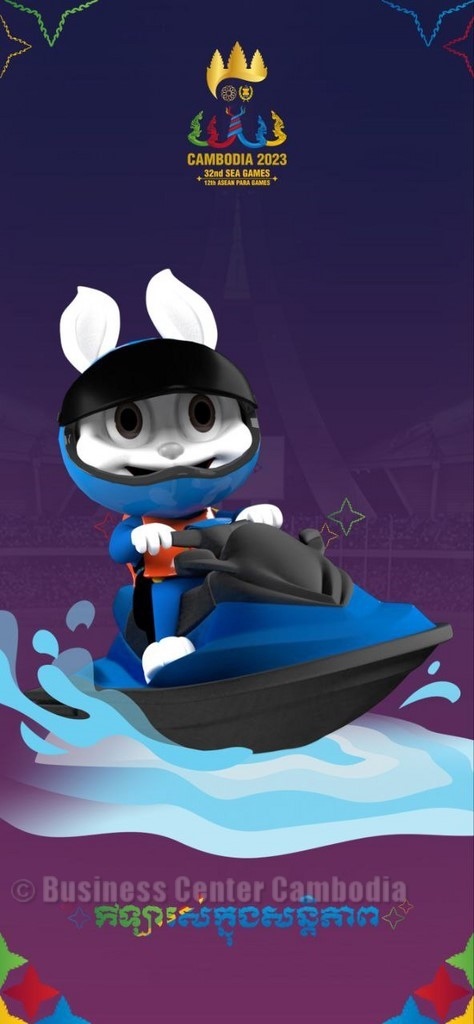 sea-games-cambodge-francais-sport-jeux-olympiques-compétitions-asie-sud-est-cendy-lacroix-business-center-cambodia-ufe-stade-expats-expatriation.jpeg