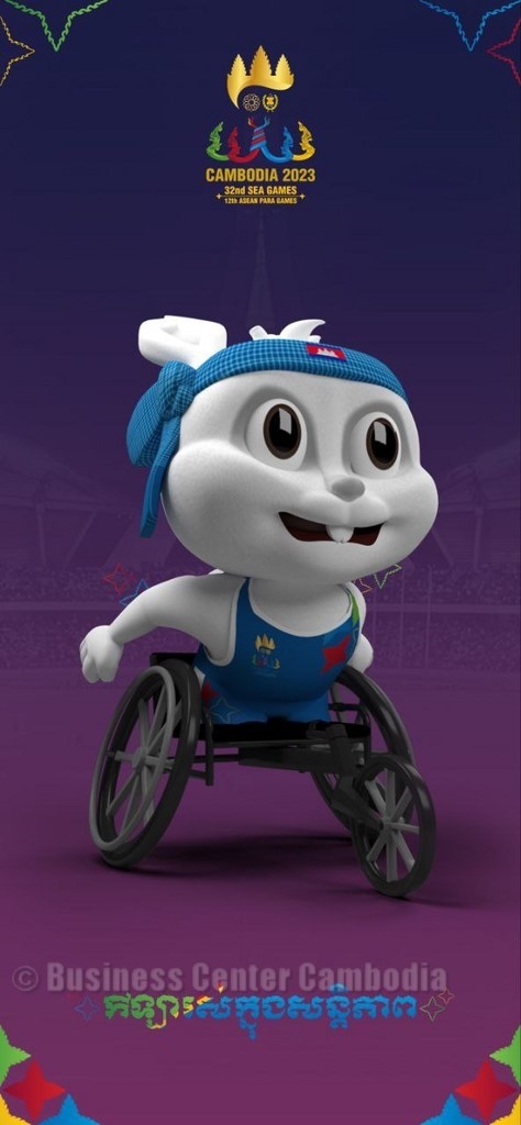 sea-games-cambodge-francais-sport-jeux-olympiques-compétitions-asie-sud-est-cendy-lacroix-business-center-cambodia-ufe-stade-expats-expatriation.jpeg