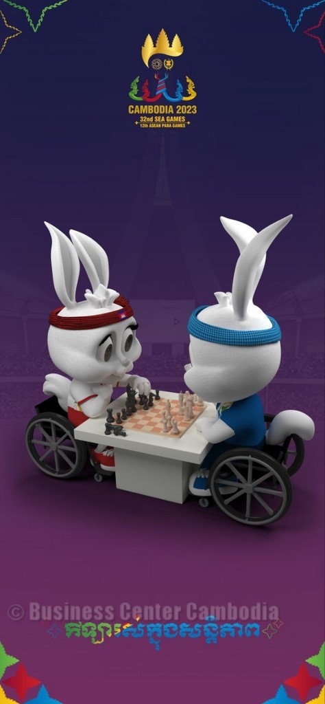 sea-games-cambodge-francais-sport-jeux-olympiques-compétitions-asie-sud-est-cendy-lacroix-business-center-cambodia-ufe-stade-expats-expatriation.jpeg