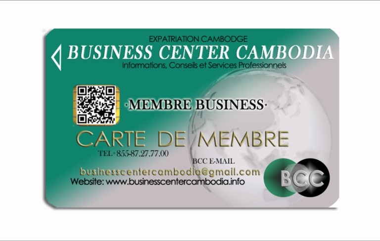 business-center-cambodia-cambodge-informations-ambafrance-expatriation-investir-ambassade-france-vivre-expat-location-achat-vente-commerce-ufe-confiance-asie-france-francais.jpeg