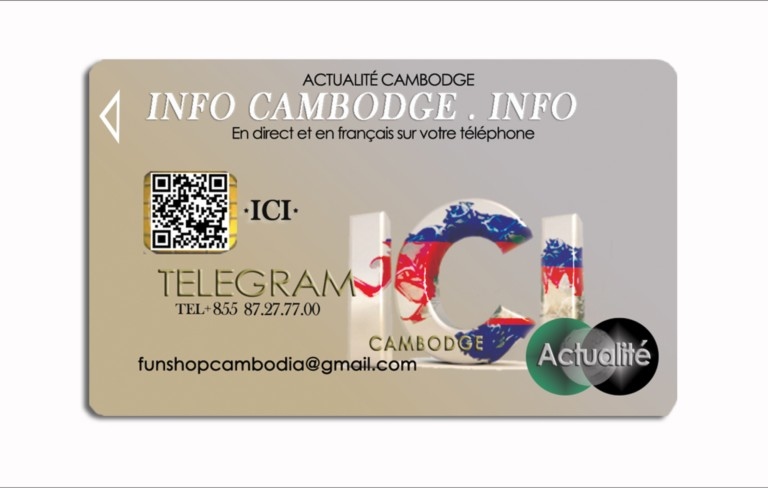 business-center-cambodia-cambodge-informations-ambafrance-expatriation-investir-ambassade-france-vivre-expat-location-achat-vente-commerce-ufe-confiance-asie-france-francais.jpeg