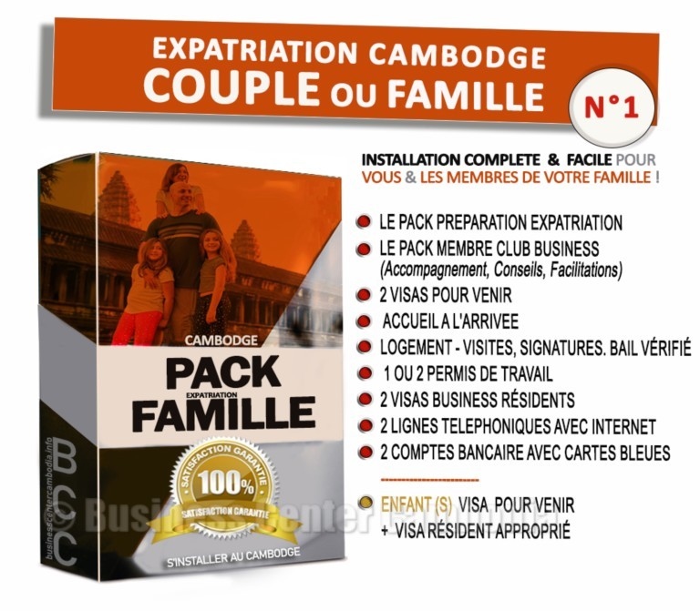 business-center-cambodia-cambodge-informations-ambafrance-expatriation-investir-ambassade-france-vivre-expat-location-achat-vente-commerce-ufe-confiance-asie-france-francais.jpeg