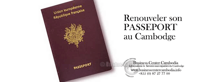 passeport-francais-france-cambodge-business-center-cambodia.jpeg
