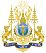 formulaire-demande-visa-cambodge-business-center-cambodia-france-coronavirus-ufe-ambassade-consulat-cendy-lacroix-avion-voyage.png