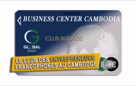 business-center-cambodia-cambodge-informations-ambafrance-expatriation-investir-ambassade-france-vivre-expat-location-achat-vente-commerce-ufe-confiance-asie-france-francais.jpeg
