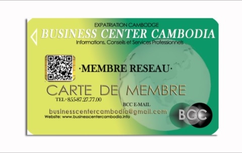 business-center-cambodia-cambodge-informations-ambafrance-expatriation-investir-ambassade-france-vivre-expat-location-achat-vente-commerce-ufe-confiance-asie-france-francais.jpeg