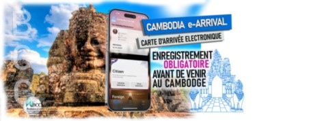 e-arrival-entree-cambodge-BCC-business-center-cambodia-visa-douanes-santé-immigration-electronique-enregistrement-aeroport-cendy-lacroix-ambassade.jpeg